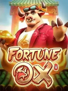 Fortune-Ox ฝาก ถอนออโต้ ไม่ต้องทำเทิร์น